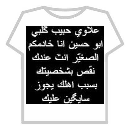 Aliwae